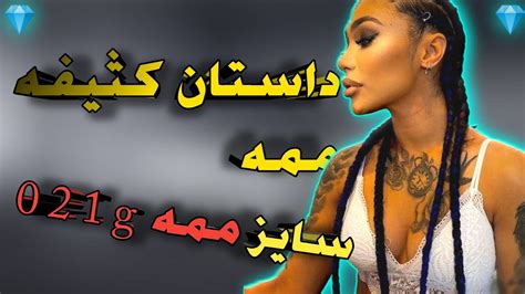 مکیدن ممه|ممه Porn Videos .